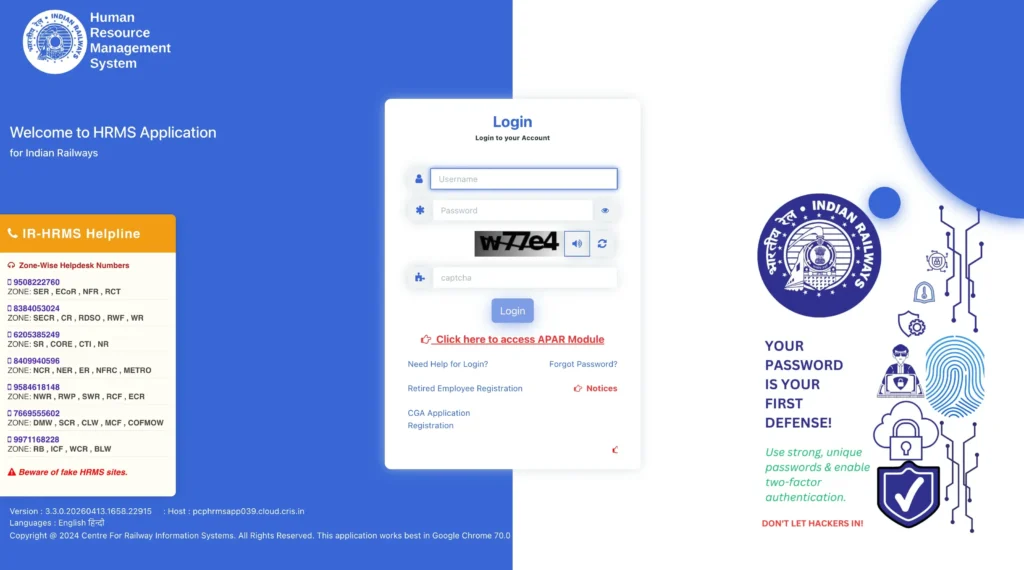 Indian Railways HRMS